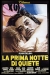 Prima Notte di Quiete, La (1972)