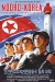 Noord-Korea: Een Dag uit het Leven (2004)
