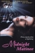 Matinee (1990)