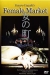 Ryôjoku Mesu Ichiba - Kankin (1986)