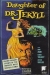 Daughter of Dr. Jekyll (1957)