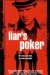 Liar's Poker (1999)