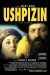 Ushpizin, Ha- (2004)