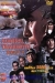 Rengo Kantai Shirei Chôkan: Yamamoto Isoroku (1968)