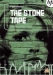 Stone Tape, The (1972)