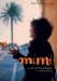 Mimi (2003)