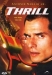 Thrill (1996)