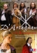 D'Artagnan et les Trois Mousquetaires (2005)