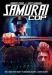 Samurai Cop (1989)