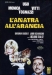 Anatra all'Arancia, L' (1975)
