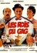 Rois du Gag, Les (1985)