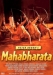 Mahabharata, The (1989)