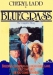 Bluegrass (1988)