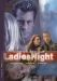 Ladies Night (2005)