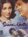 Sawan Ki Ghata (1966)