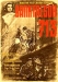 Banktresor 713 (1957)
