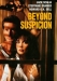 Beyond Suspicion (1994)