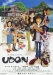 Udon (2006)