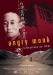 Angry Monk: Reflections on Tibet (2005)