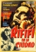 Rifif� en la Ciudad (1963)
