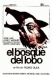 Bosque del Lobo, El (1971)