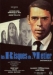 Risques du Métier, Les (1967)