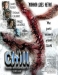 Chill (2007)