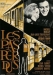 Pas Perdus, Les (1964)