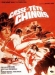 Casse-Tte Chinois pour le Judoka (1967)