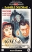 Agn�s de Rien (1950)