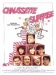 Chaussette Surprise (1978)