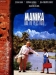 Manika, une Vie Plus Tard (1989)