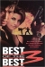 Best of the Best 3: No Turning Back (1996)