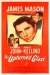 Upturned Glass, The (1947)
