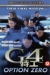 G4 Te Gong (1997)