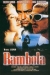 Bmbola (1996)