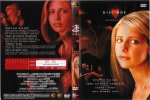 Buffy the vampire slayer season 2 disk 1