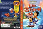 Disney Lilo en Stitch 2 - Cover