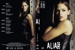 Alias season 1 - Volume 1