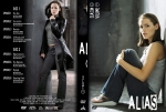 Alias Season 3 - Volume 1